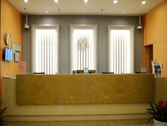 ジンジャン イン セレクト 上海 エクスポ 德州路