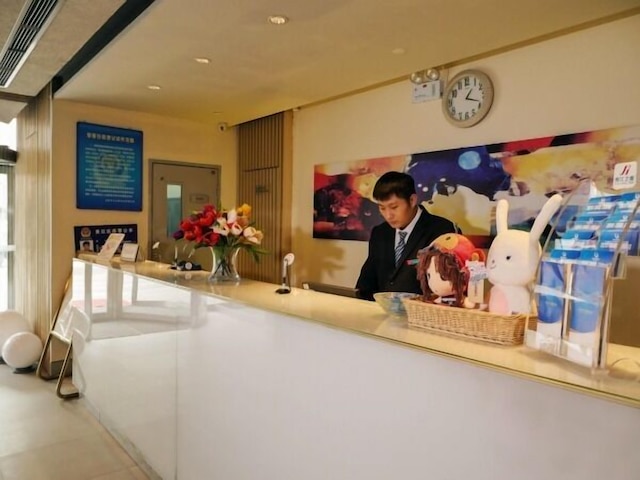 ジンジャン イン 瀋陽 タイユエン ストリート (錦江之星酒店 瀋陽太原街店)