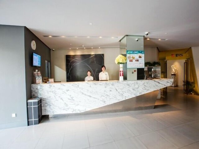 ジンジャン イン 上海 チンファン マーケット カオアン ロード