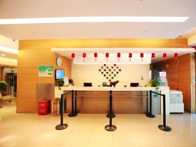 ジンジャン イン 天津 チャンジアン ロード (錦江之星酒店 天津長江道店)