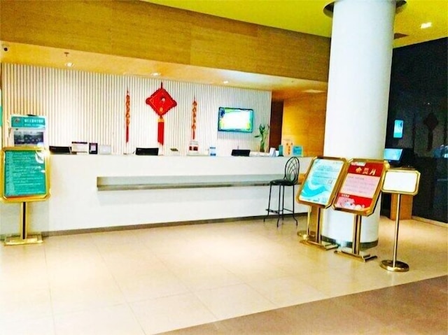 ジンジャン イン 天津 チャンジアン ロード (錦江之星酒店 天津長江道店)