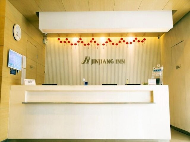 ジンジャン イン 哈爾濱 シダージュー ストリート (錦江之星酒店 哈爾濱喜大直街店)