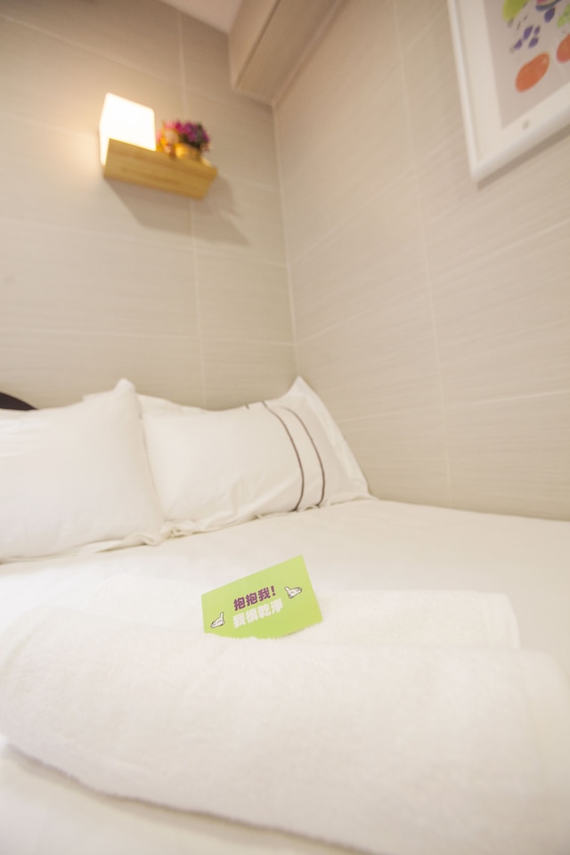 スマイリー イン