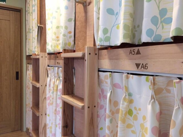 サナインタウン