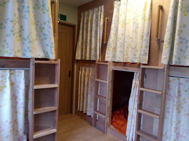 サナインタウン