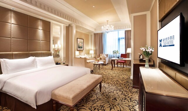 C&D ホテル 福州