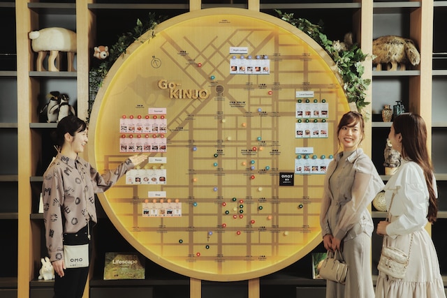 OMO7旭川 by 星野リゾート