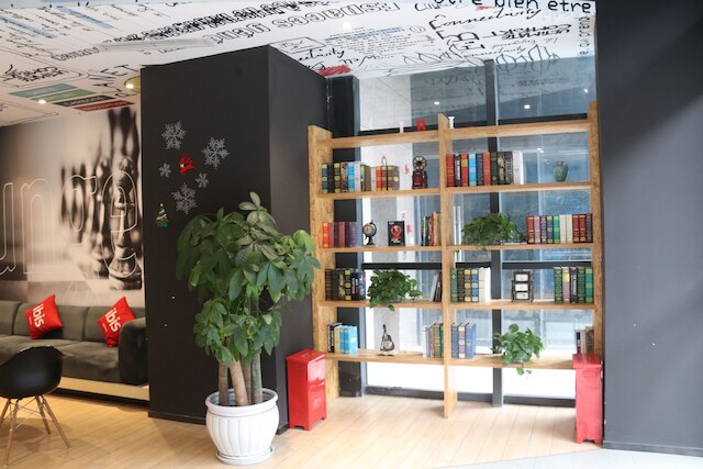 イビス 成都 SM スクエア