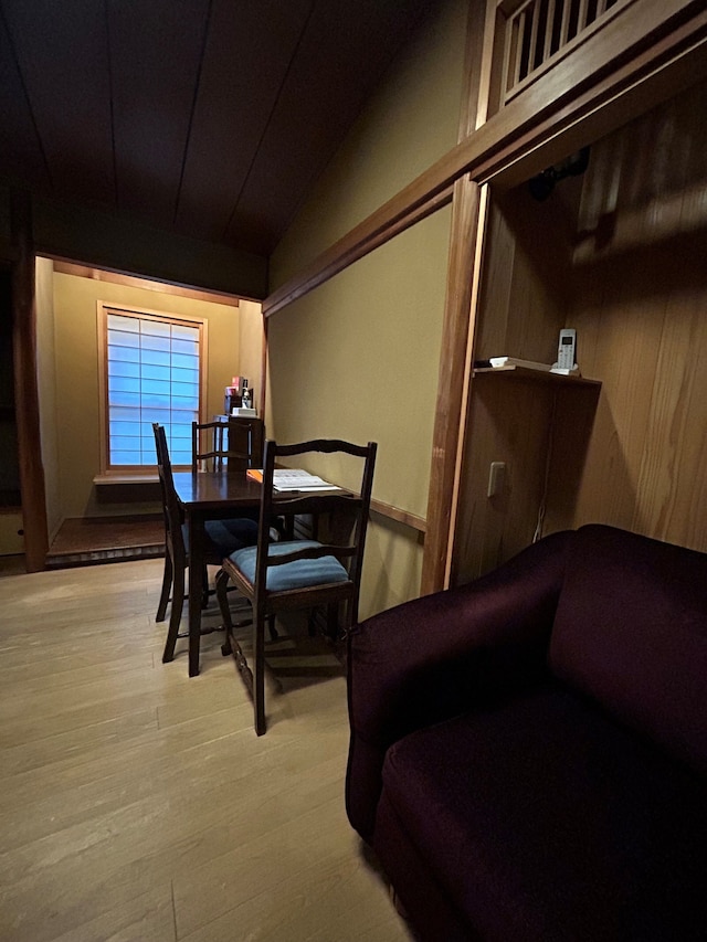 紅葉庵(清水邸)