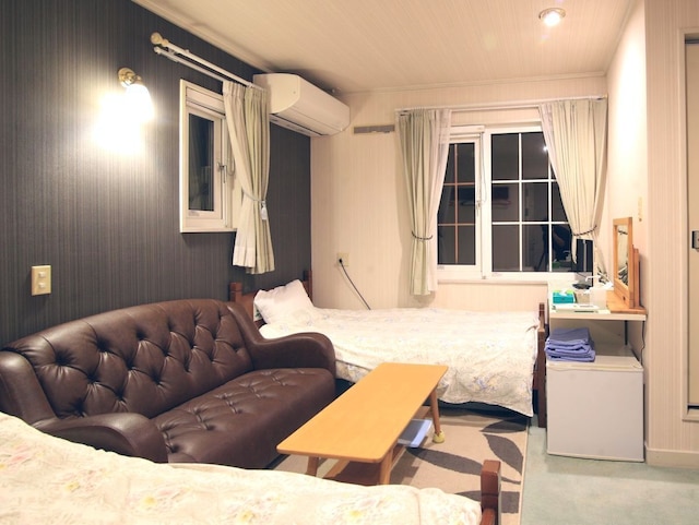 アーラ・ワッカ