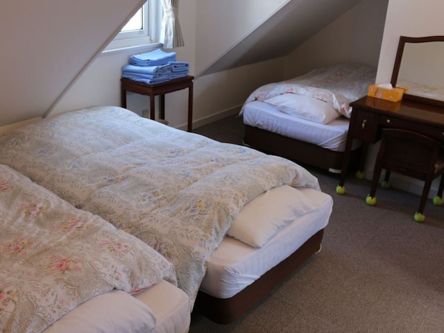 アーラ・ワッカ