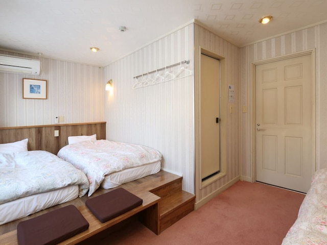 アーラ・ワッカ