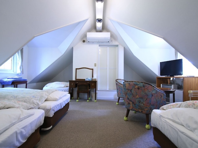 アーラ・ワッカ