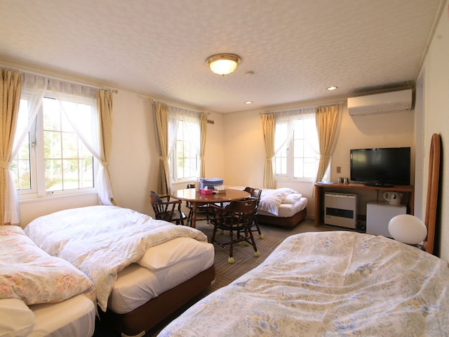 アーラ・ワッカ