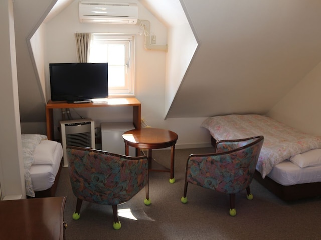 アーラ・ワッカ