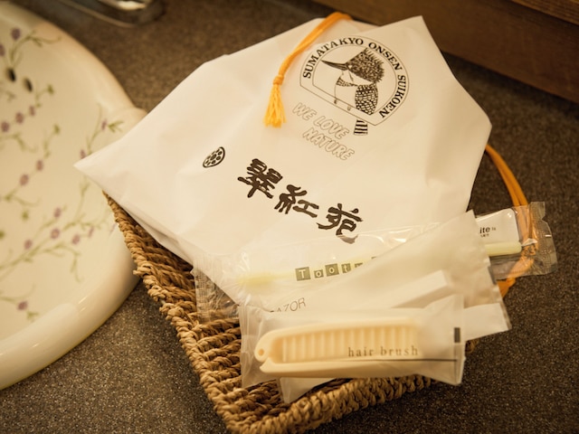 寸又峡温泉　翠紅苑