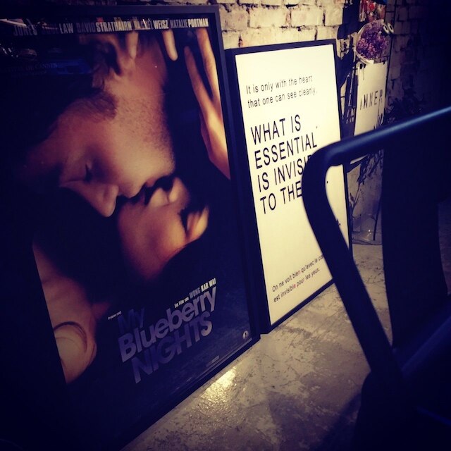 インナー プレイス