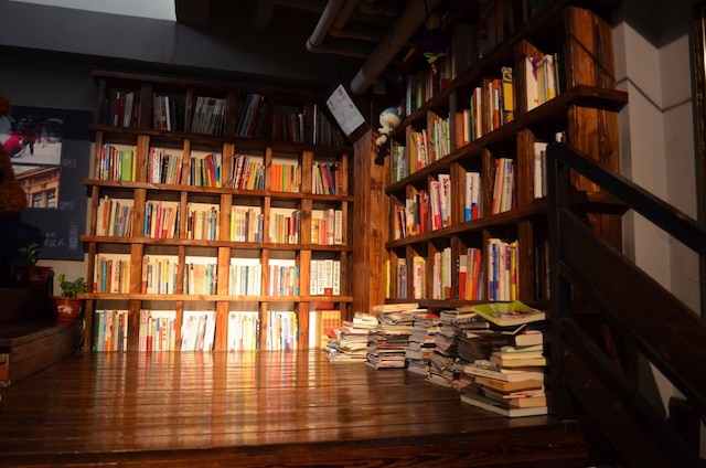 ハルビン ウィート インターナショナル ユース ホステル