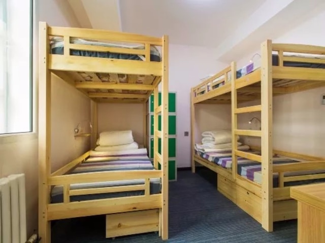 ハルビン ウィート インターナショナル ユース ホステル