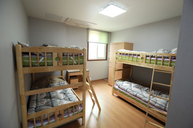 ミソ ゲストハウス - ホステル