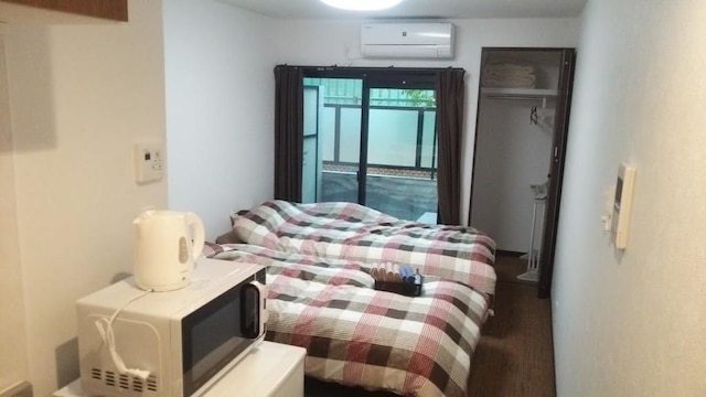 京都ハウス東寺