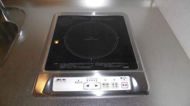 京都ハウス東寺