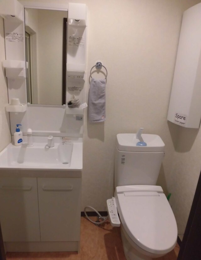 京都ハウス東寺