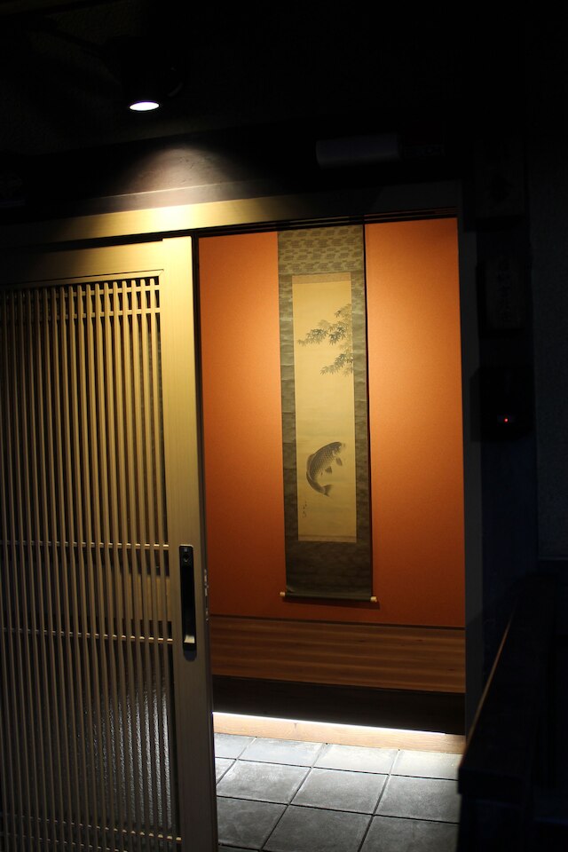 京町家 吉敦世 梅小路