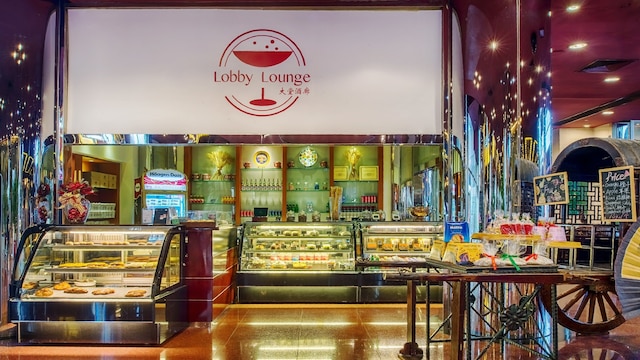 ザ グレート ウォール ホテル 北京 (北京長城飯店)