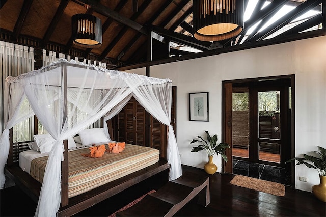 ババ・エコロッジ