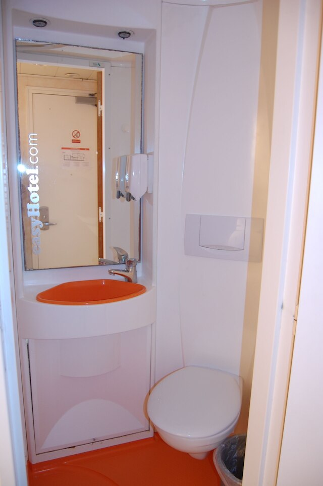 イージーホテル サウス ケンジントン