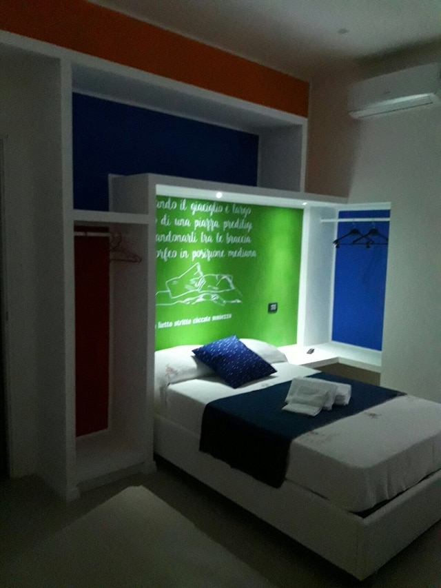 B&B ネクスト ストップ ナポリ