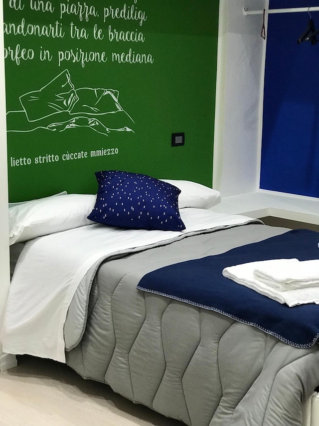 B&B ネクスト ストップ ナポリ