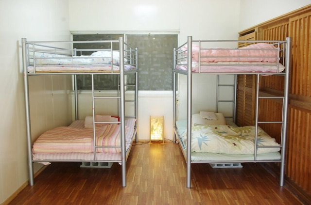 ハッピーゲストハウス