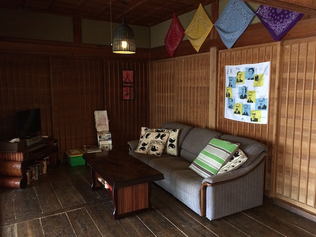 ハッピーゲストハウス