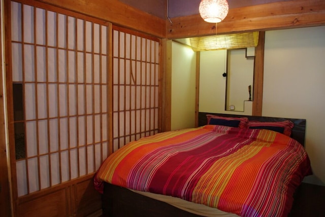 ハッピーゲストハウス