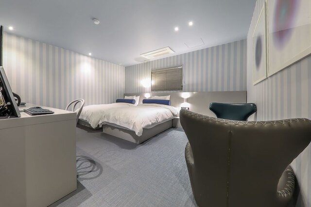 ブティック ホテル HAVE