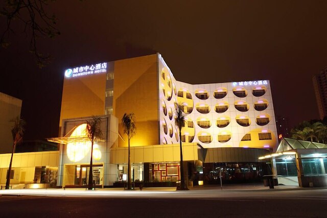 ダウンタウン ホテル (珠海城市中心酒店)