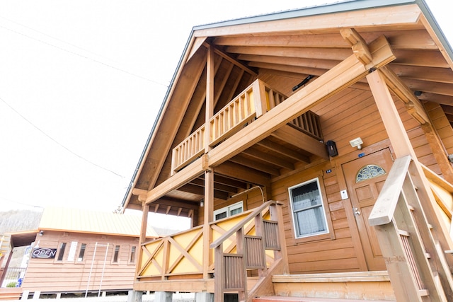 さくらガーデン