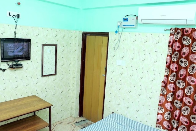 SIU マンション ロッジ