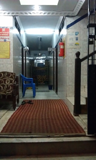 SIU マンション ロッジ