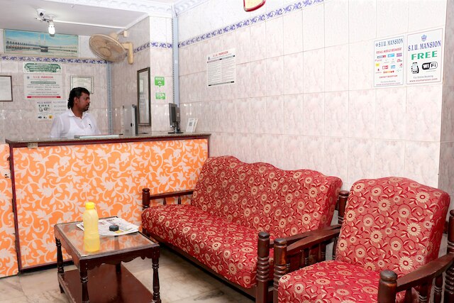 SIU マンション ロッジ