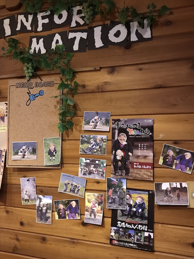 森のログホテル カムループス