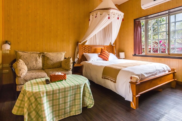 ドリーミー ホーム B&B