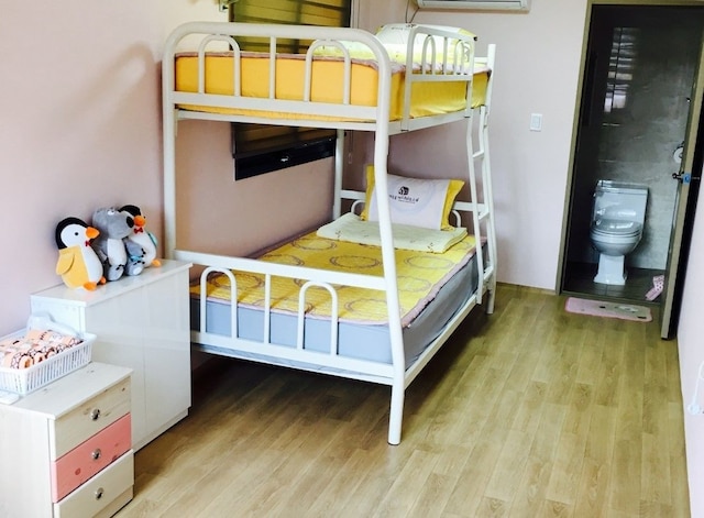 麗水ゲストハウス - ホステル