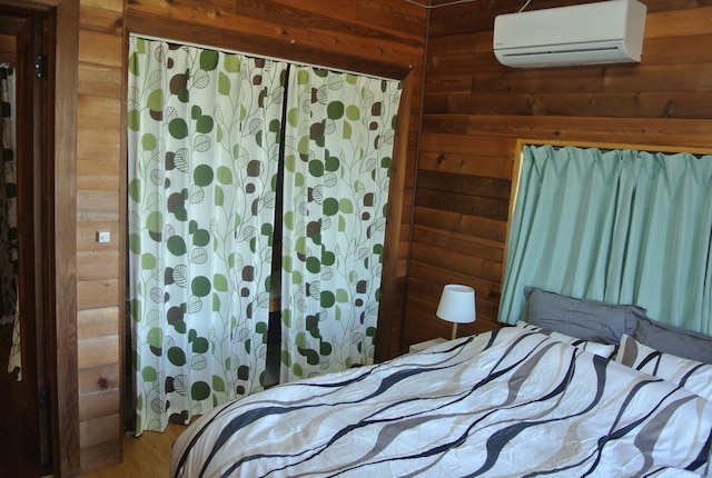 スターリー スカイ ハウス