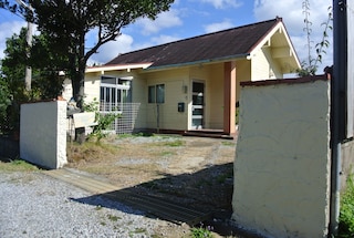 スターリー スカイ ハウス