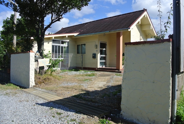 スターリー スカイ ハウス