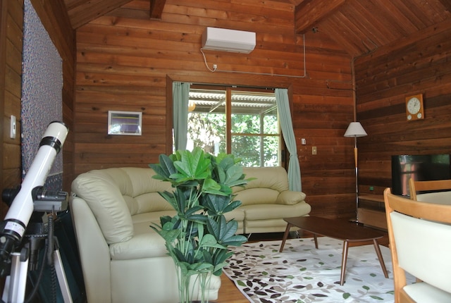 スターリー スカイ ハウス