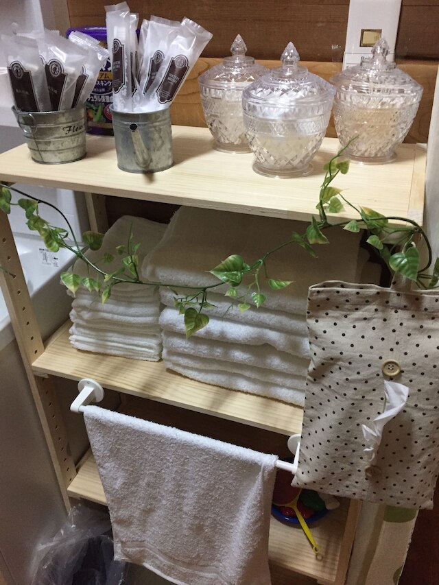 スターリー スカイ ハウス